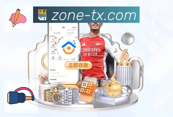 体育平台欢迎图